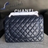 Chanel Bag 094